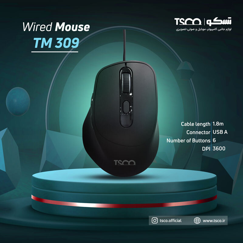 موس تسکو TM 309 - 7