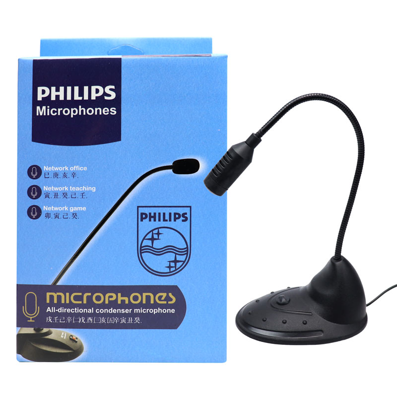 میکروفن رومیزی Philips M22 - 3