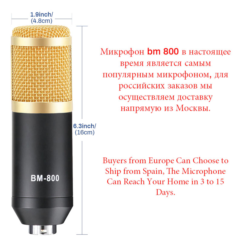 میکروفون کندانسور و پایه لرزشگیر Westcott BM800 + پاپ فیلتر - 8