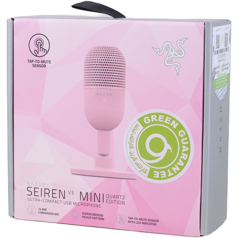 میکروفون رومیزی Razer Seiren V3 Mini - 2