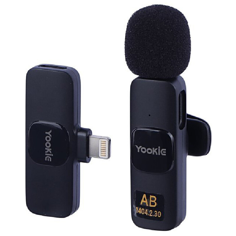 میکروفون یقه ای بی سیم یوکی YE13 Lightning - 2