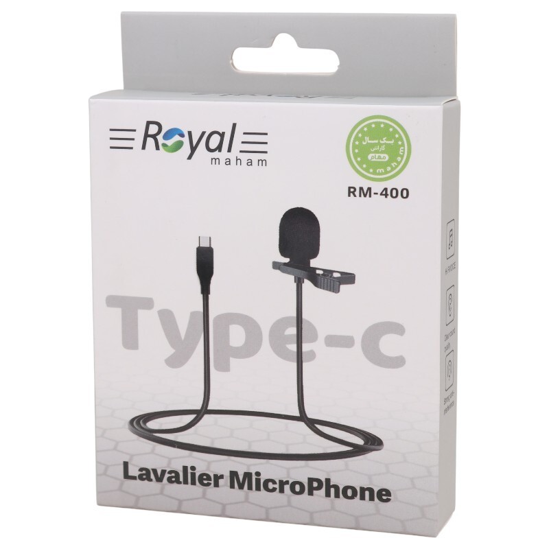 میکروفون یقه ای Royal RM-400 - 4