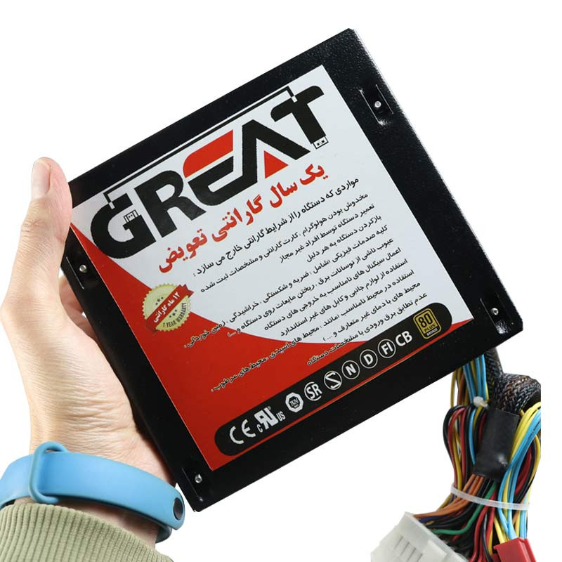 پاور 280 وات گریت Great GR280 140mm Bronze - 5