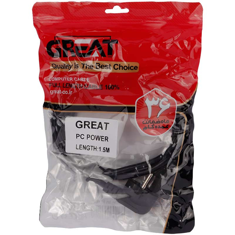پاور 380 وات گریت Great GR380 Bronze - 8