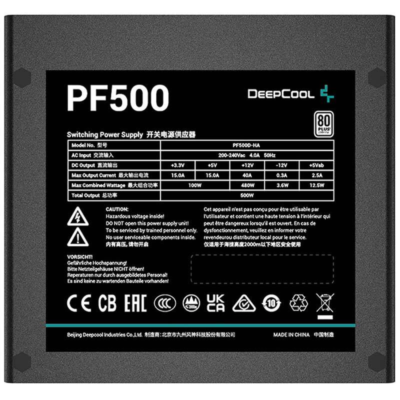 پاور 500 وات دیپ کول DeepCool PF500 White - 3