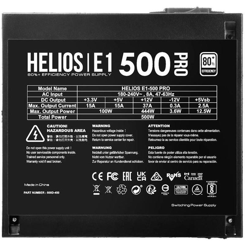 پاور 500 وات گیم دیاس Gamdias HELIOS E1-500 PRO - 5