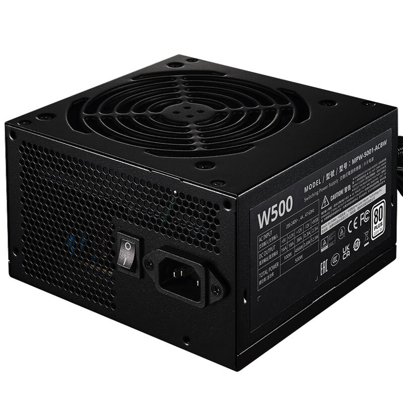 پاور 500 وات کولر مستر Elite NEX W500 MPW-5001-ACBW-B White - 2
