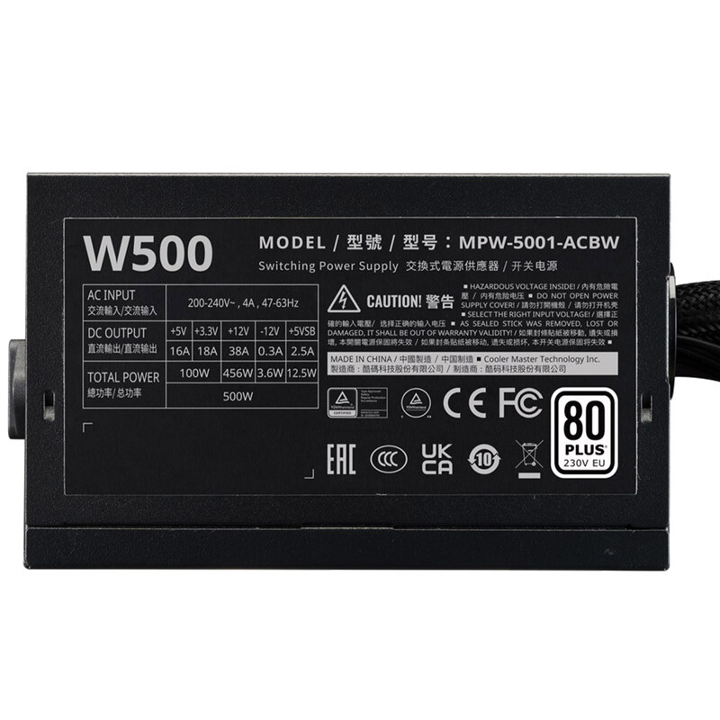 پاور 500 وات کولر مستر Elite NEX W500 MPW-5001-ACBW-B White - 6