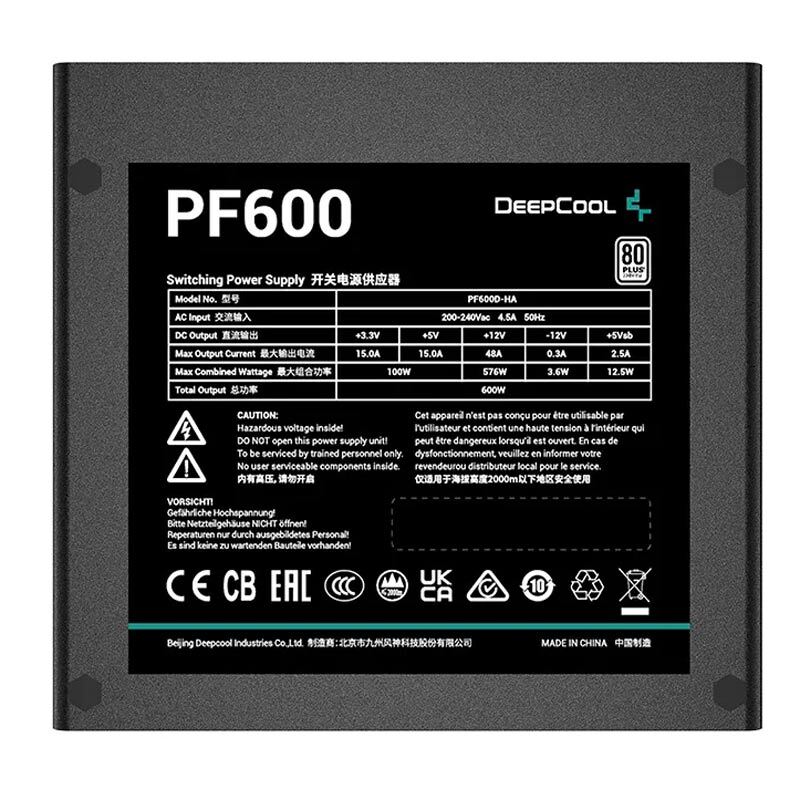 پاور 600 وات دیپ کول DeepCool PF600 White - 7