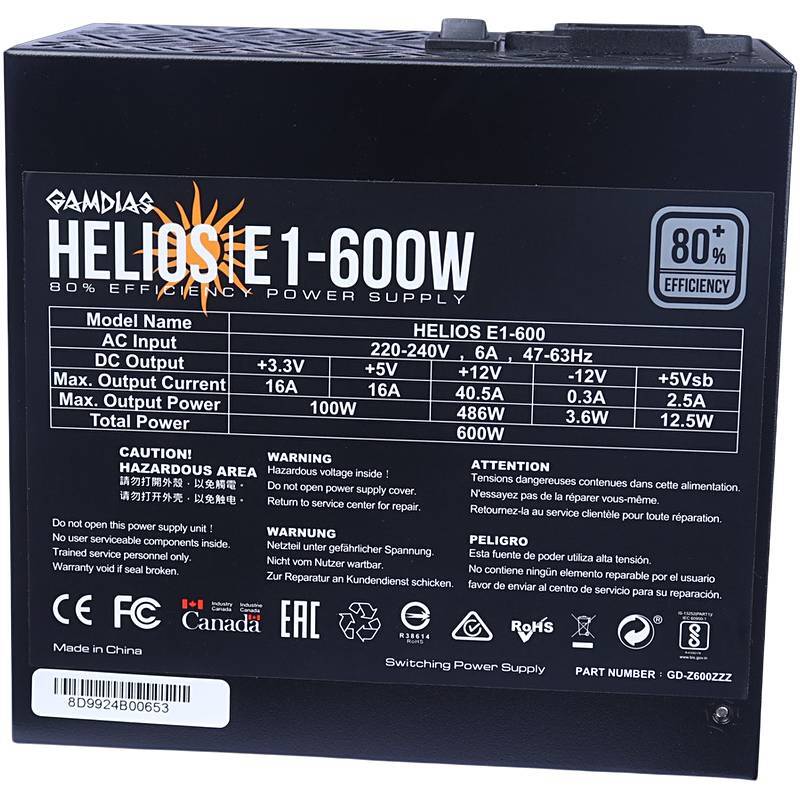 پاور 600 وات گیم دیاس Gamdias HELIOS E1-600 - 5
