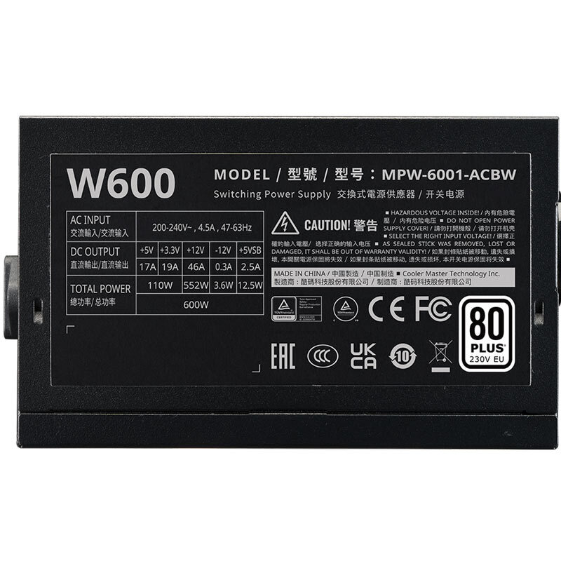 پاور 600 وات کولر مستر Elite NEX W600 MPW-6001-ACBW White - 4