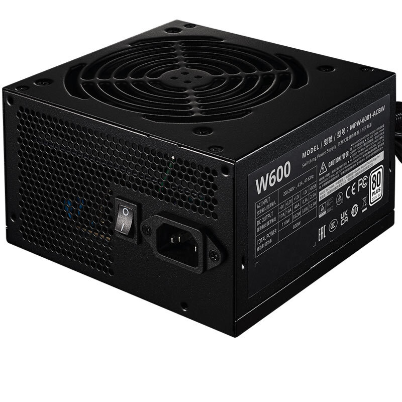پاور 600 وات کولر مستر Elite NEX W600 MPW-6001-ACBW White - 5
