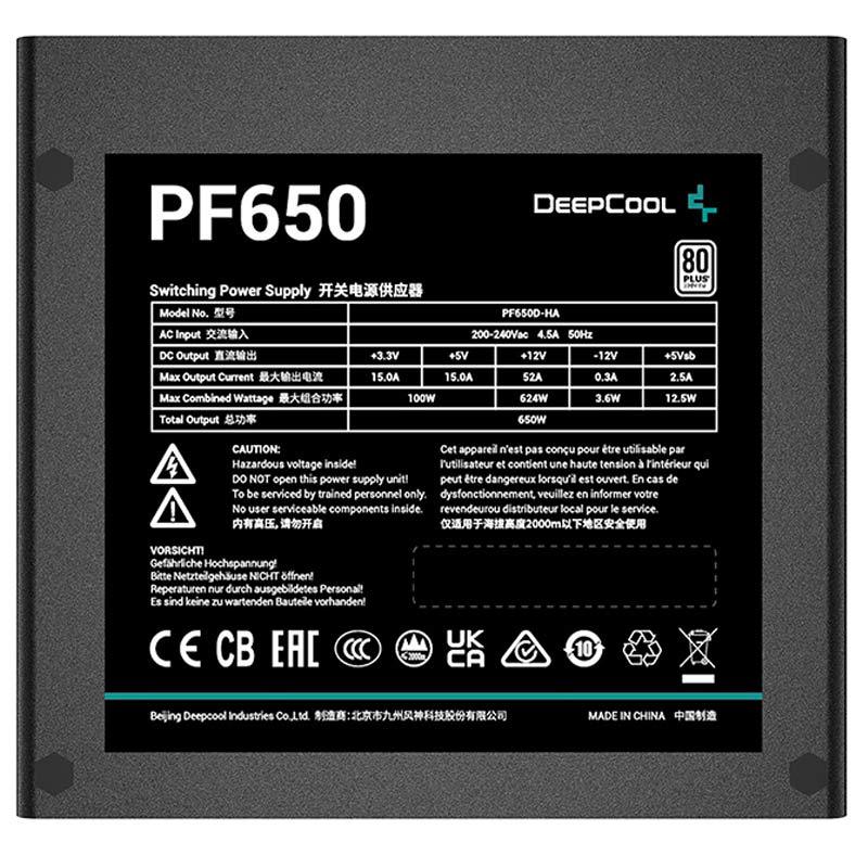 پاور 650 وات دیپ کول DeepCool PF650 White - 6