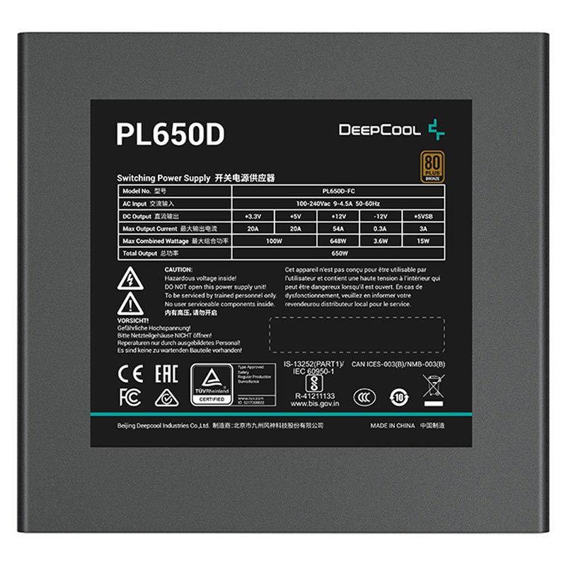 پاور 650 وات دیپ کول DeepCool PL650D Bronze - 4