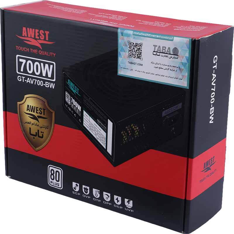 پاور 700 وات اوست GT-AV700-BW - 2