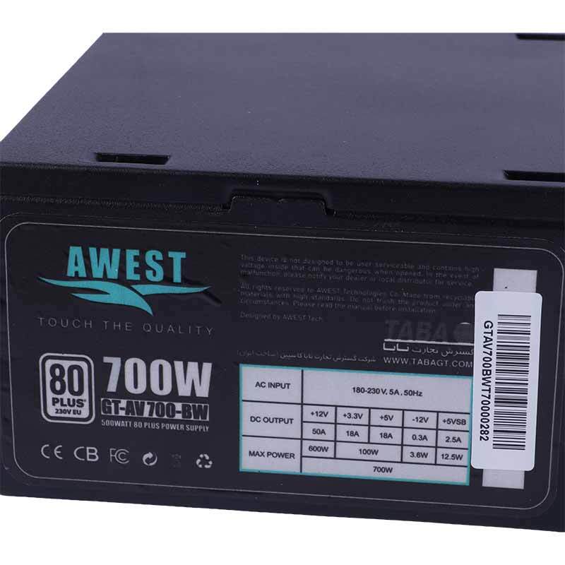 پاور 700 وات اوست GT-AV700-BW - 6