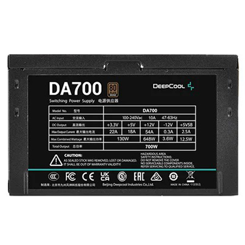 پاور 700 وات دیپ کول DeepCool DA700 Bronze - 5