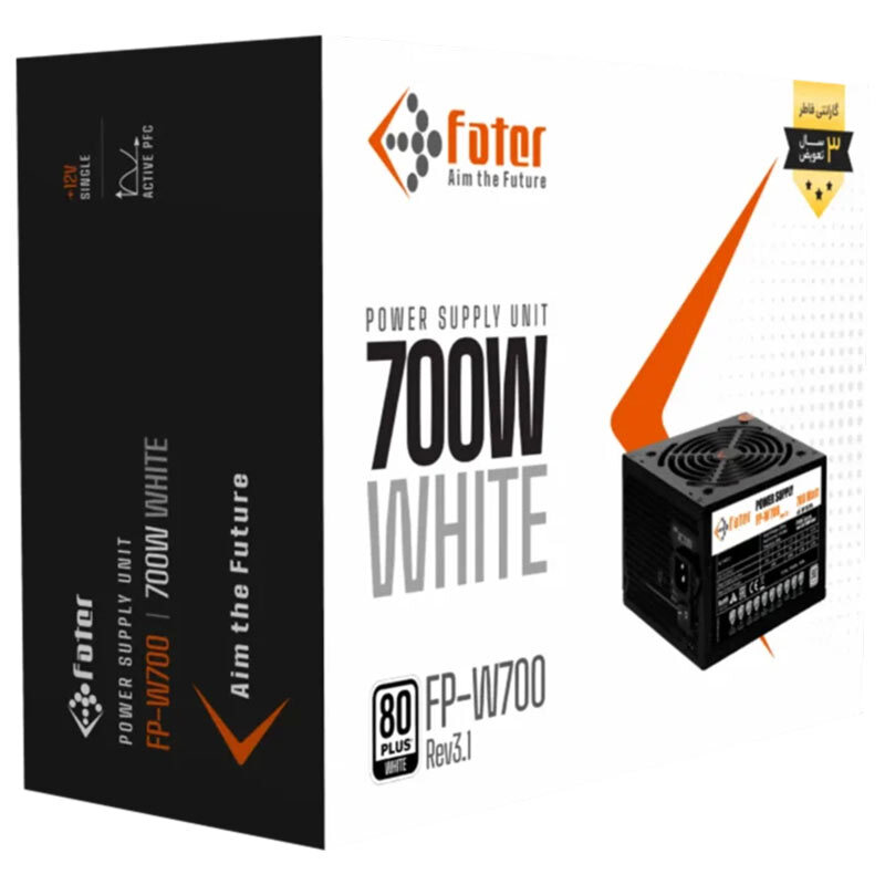 پاور 700 وات فاطر Fater FP-W700 White - 2