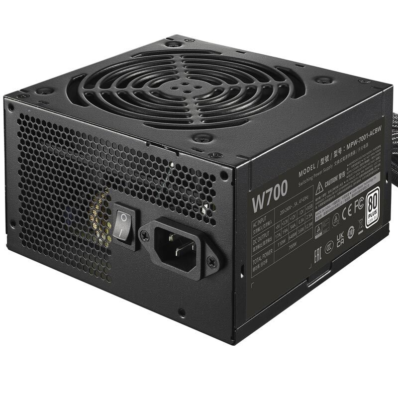 پاور 700 وات کول مستر Elite NEX W700 MPW-7001-ACBW-BE1 White - 2