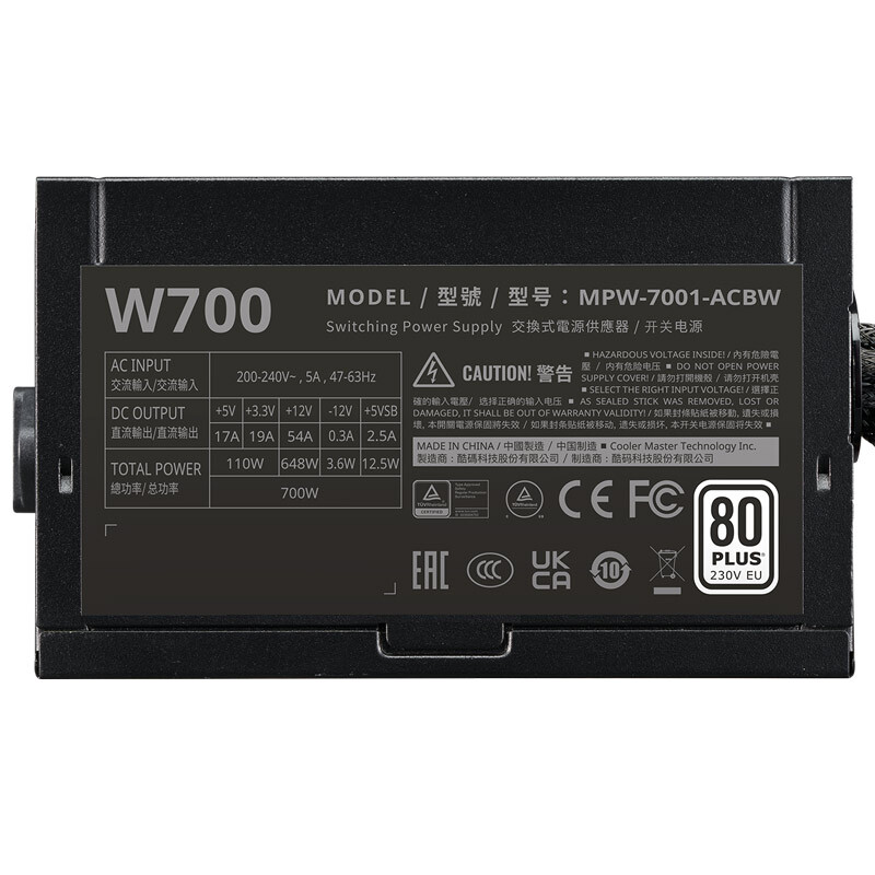 پاور 700 وات کول مستر Elite NEX W700 MPW-7001-ACBW-BE1 White - 4