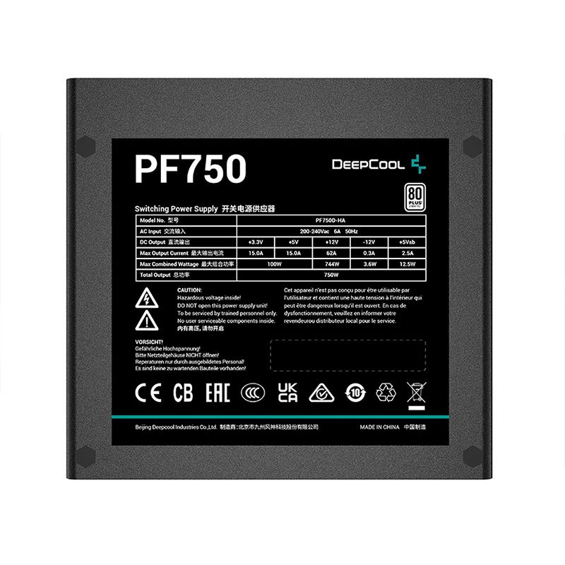 پاور 750 وات دیپ کول DeepCool PF750 White - 6