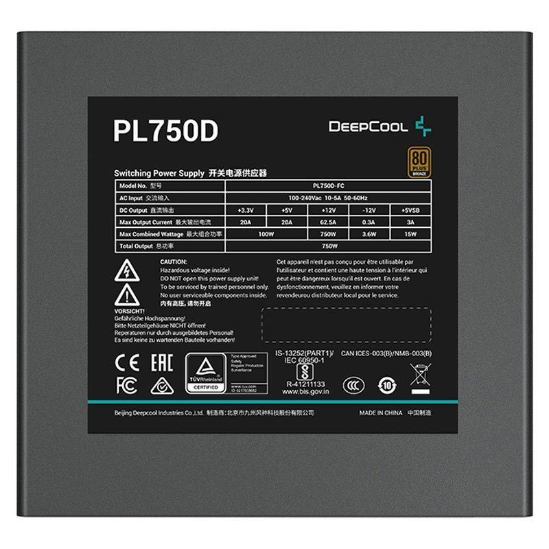پاور 750 وات دیپ کول DeepCool PL750D Bronze - 3