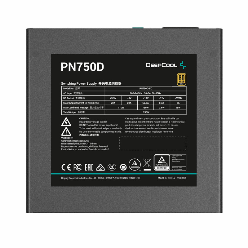 پاور 750 وات دیپ کول DeepCool PN750D ATX3.1 Gold - 3