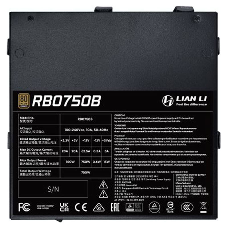 پاور 750 وات لیان لی RB 750B Bronze - 3