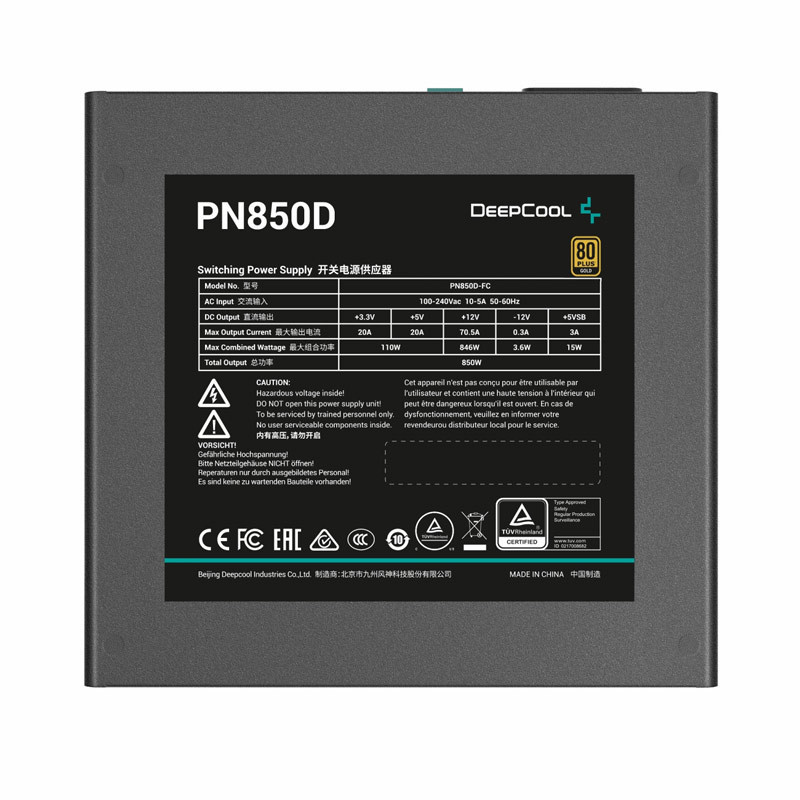 پاور 850 وات دیپ کول DeepCool PN850D Gold - 4