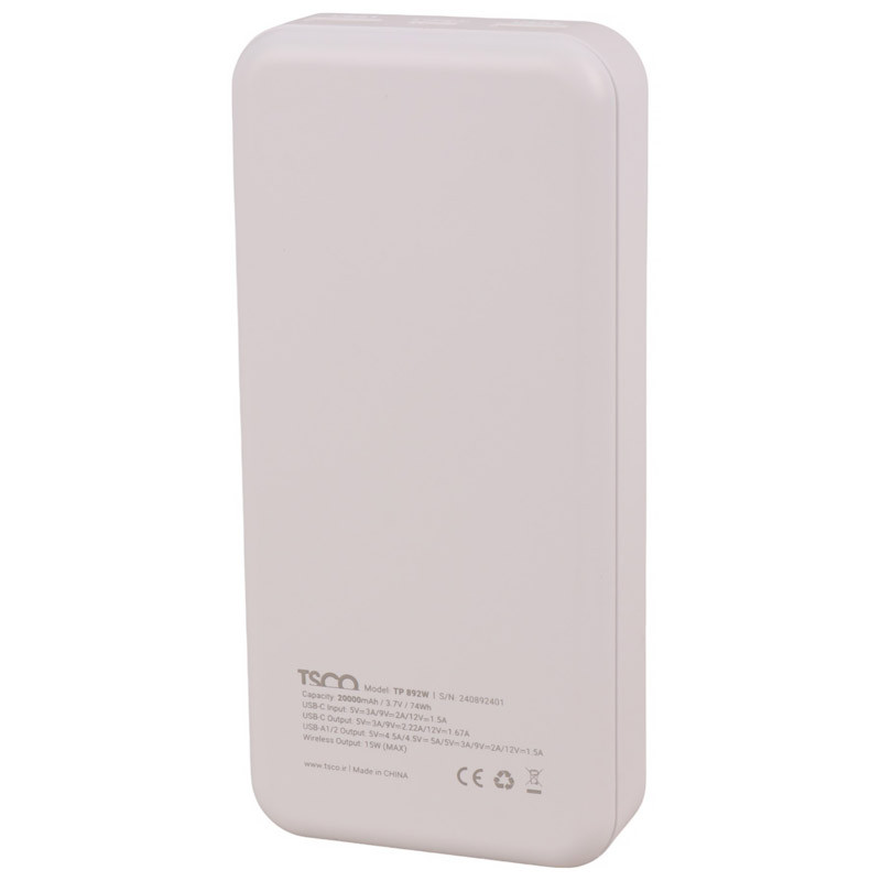 پاور بانک بی سیم فست شارژ 20000 تسکو TSCO TP 892W QC4.0 PD3.0 22.5W - 4