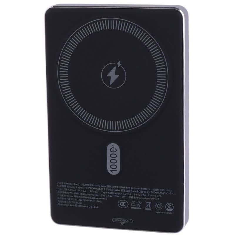 پاور بانک بی سیم فست شارژ اوی PA-31 PD 20W ظرفیت 10000 میلی آمپر ساعت - 2