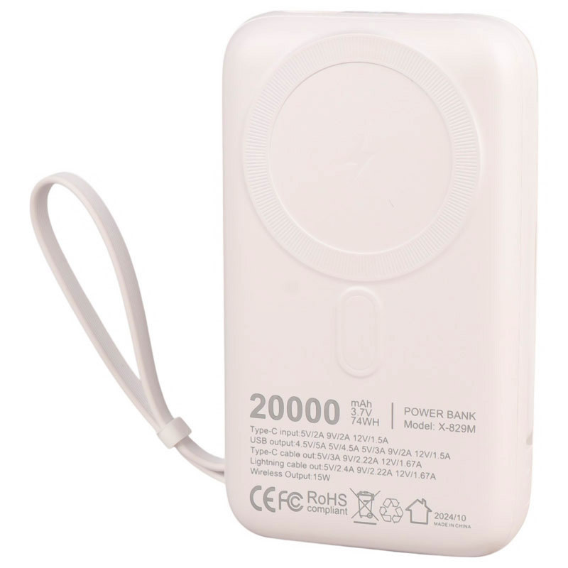 پاور بانک بی سیم فست شارژ ایکس انرژی X-829M PD 22.5W ظرفیت 20000 میلی آمپر ساعت - 7