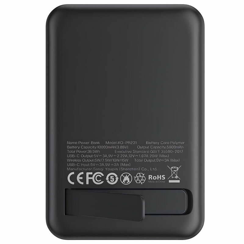 پاور بانک بی سیم فست شارژ ایکس او XO-PR231 PD 20W ظرفیت 10000 میلی آمپر ساعت - 7