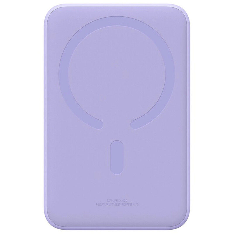 پاور بانک بی سیم فست شارژ باسئوس Magnetic Mini PPCX15000&nbsp;PD 20W ظرفیت 20000 میلی آمپر ساعت - 3