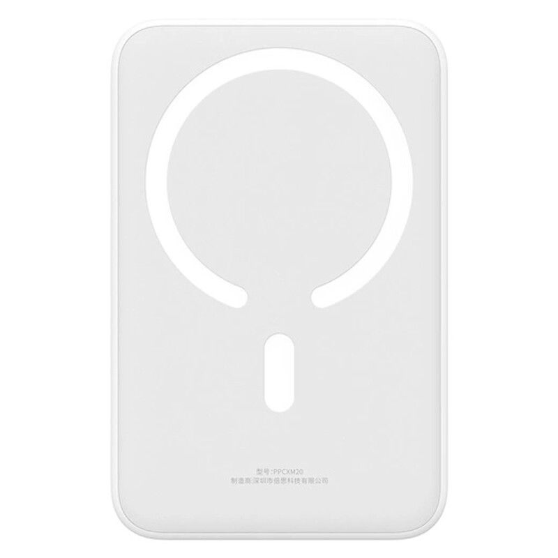 پاور بانک بی سیم فست شارژ باسئوس Magnetic Mini PPCX15000&nbsp;PD 20W ظرفیت 20000 میلی آمپر ساعت - 8