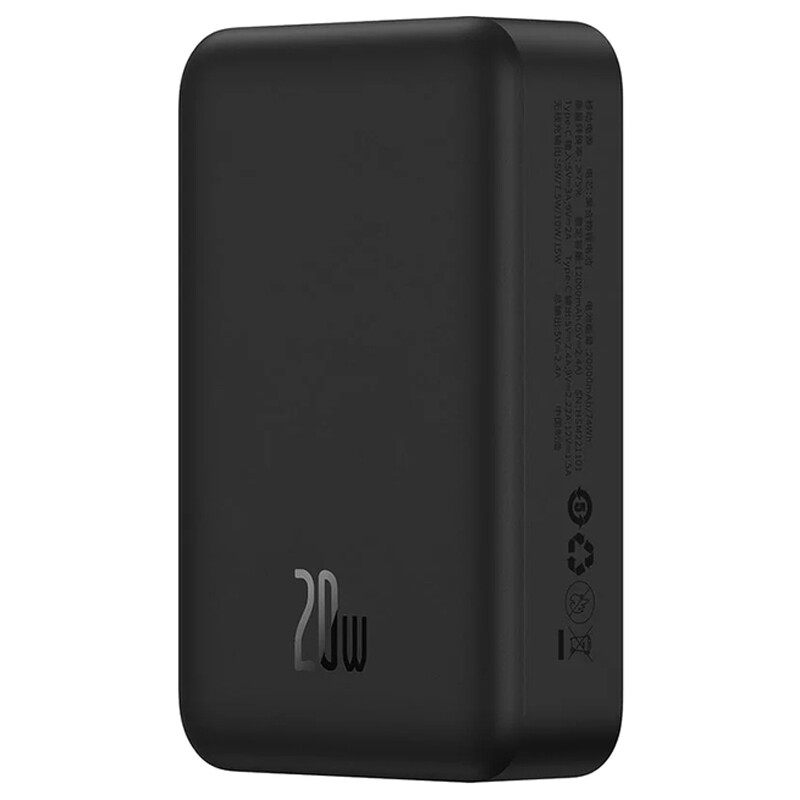 پاور بانک بی سیم فست شارژ باسئوس PPCXM20 P10022102112 PD 20W ظرفیت 20000 میلی آمپر ساعت - 2