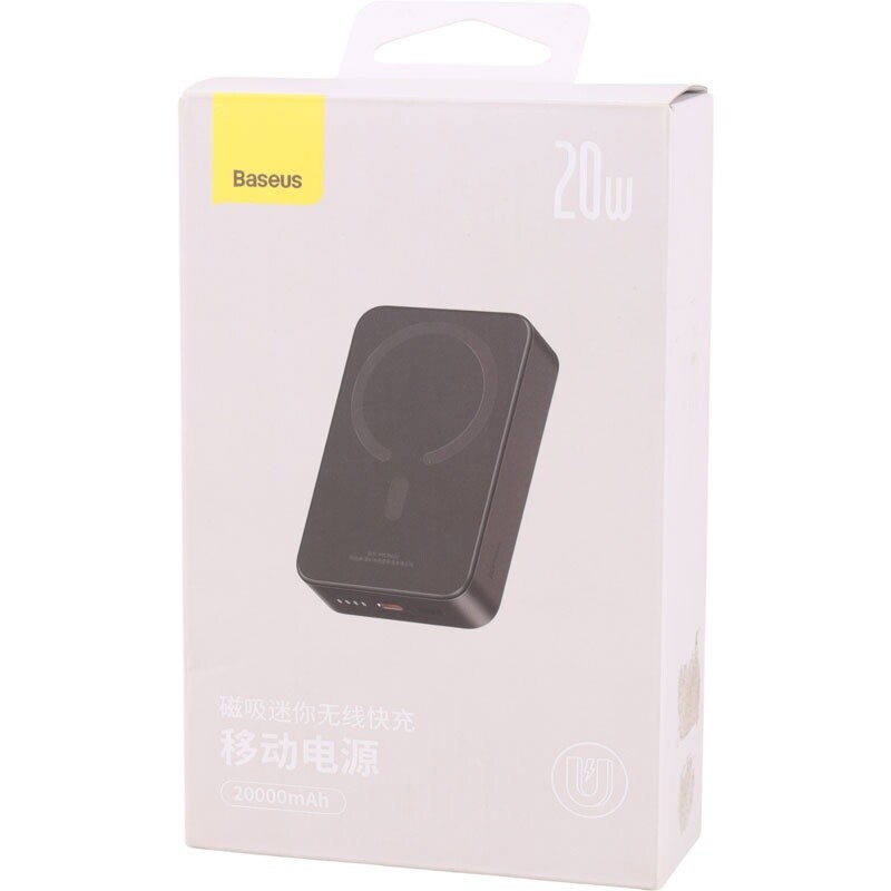 پاور بانک بی سیم فست شارژ باسئوس PPCXM20 P10022102112 PD 20W ظرفیت 20000 میلی آمپر ساعت - 8