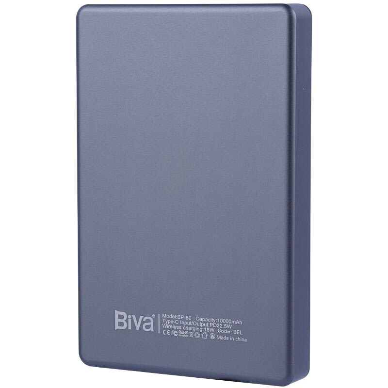 پاور بانک بی سیم فست شارژ بیوا BP-050 PD 22.5W ظرفیت 10000 میلی آمپر ساعت - 3