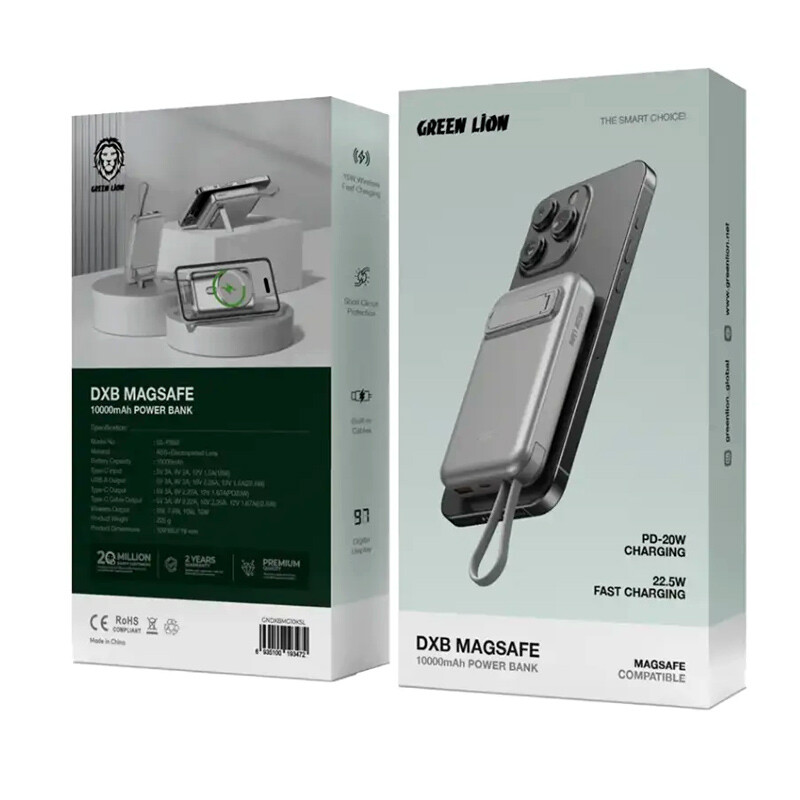 پاور بانک بی سیم فست شارژ گرین لاین DXB MAGSAFE PD 22.5W ظرفیت 10000 میلی آمپر ساعت - 2