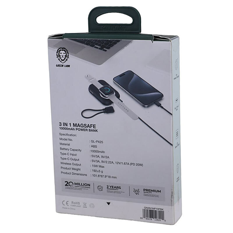 پاور بانک بی سیم فست شارژ گرین لاین GL-PX25 GN3N1MF10PBK PD 20W ظرفیت 10000 میلی آمپر ساعت - 8
