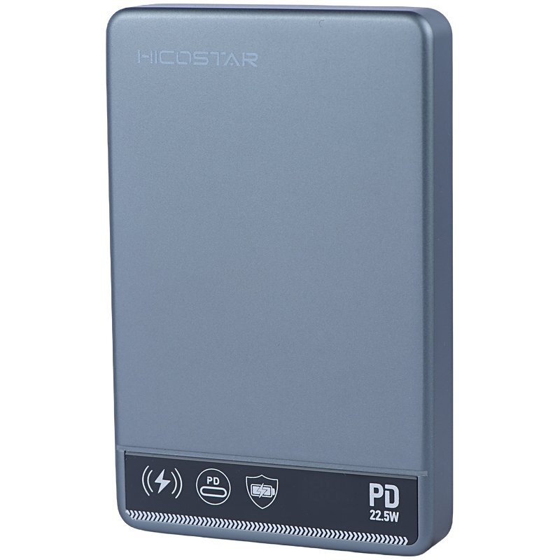 پاور بانک بی سیم فست شارژ هایکو استار P203 PD 22.5W ظرفیت 10000 میلی آمپر ساعت - 2