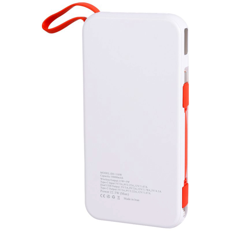 پاور بانک بی سیم فست شارژ شوش SH+110W PD 22.5W ظرفیت 10000 میلی آمپر ساعت - 7