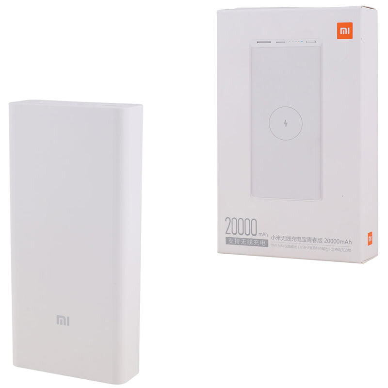پاور بانک بی سیم فست شارژ شیائومی WPB15PDZM PD High Copy 18W ظرفیت 20000 میلی آمپر ساعت