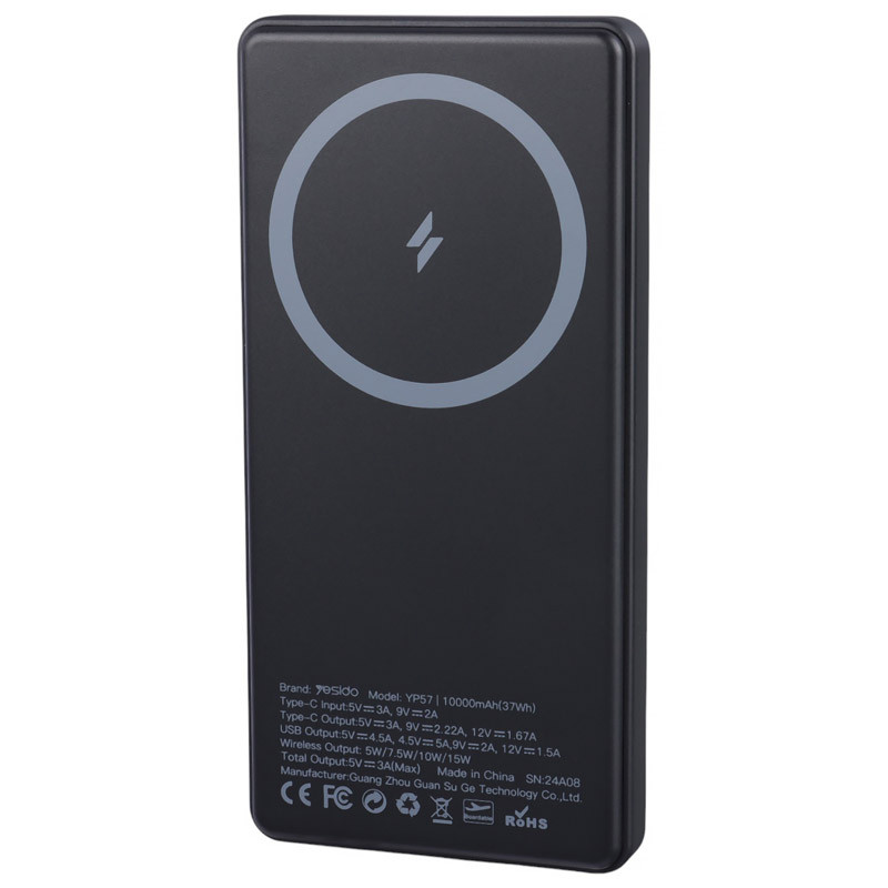 پاور بانک بی سیم فست شارژ یسیدو YP57 QC3.0 PD 22.5W ظرفیت 10000 میلی آمپر ساعت - 3