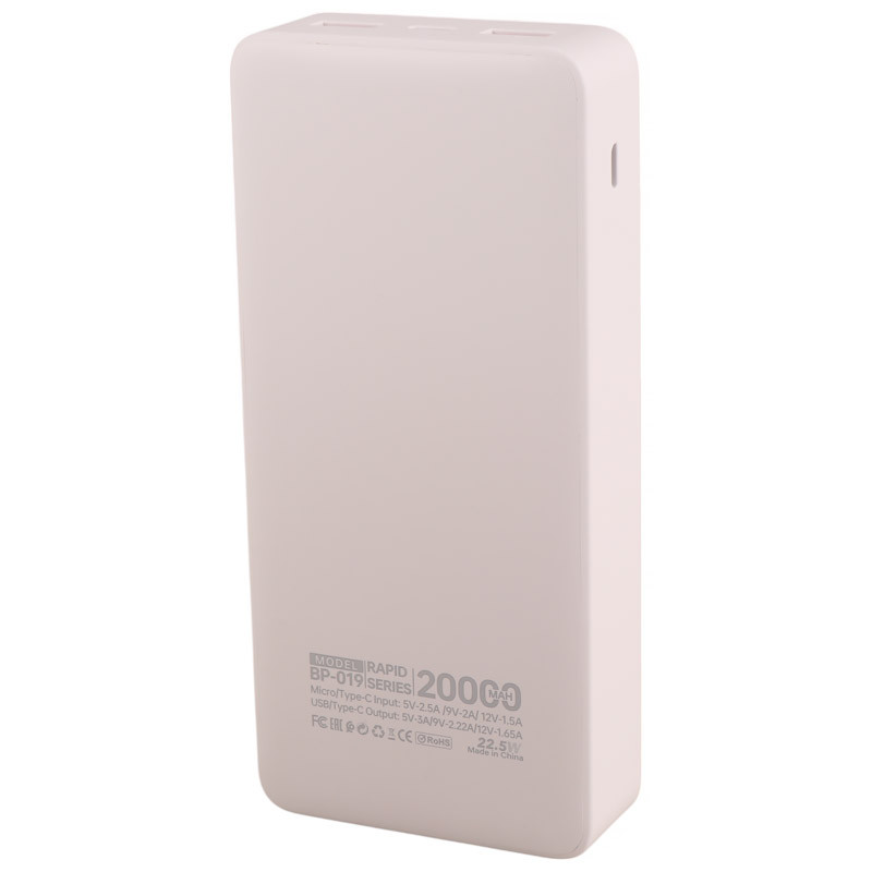 پاور بانک فست شارژ بیوا BP-019 PD 22.5W ظرفیت 20000 میلی آمپر ساعت - 4