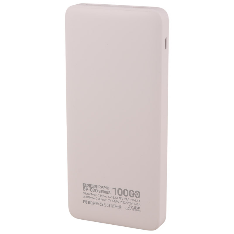 پاور بانک فست شارژ بیوا BP-020 PD 20W ظرفیت 10000 میلی آمپر ساعت - 4