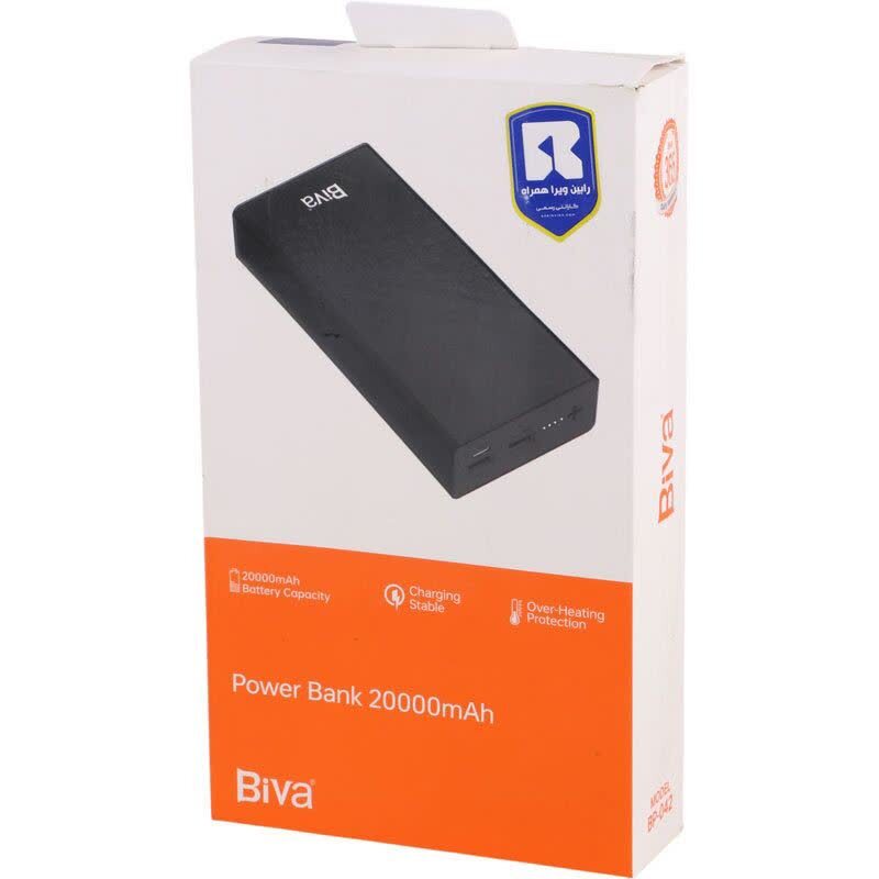 پاور بانک فست شارژ بیوا BP-042 10W ظرفیت 20000 میلی آمپر ساعت - 5
