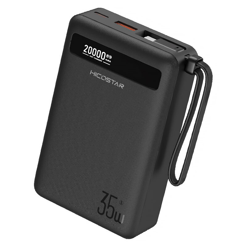 پاور بانک فست شارژ هایکو استار P224 PD 35W ظرفیت 20000 میلی آمپر ساعت - 7
