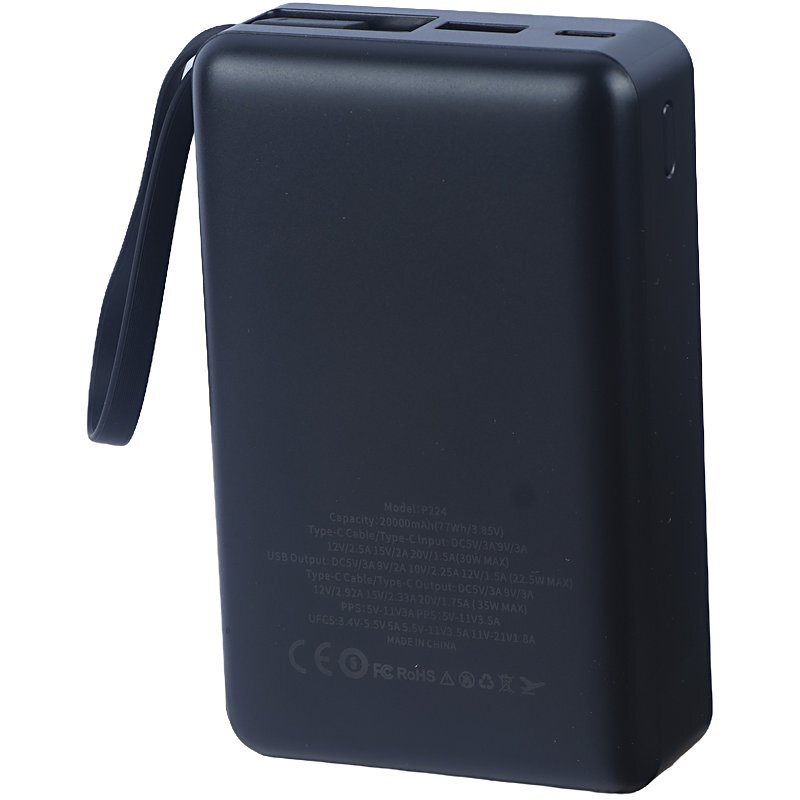 پاور بانک فست شارژ هایکو استار P224 PD 35W ظرفیت 20000 میلی آمپر ساعت - 8