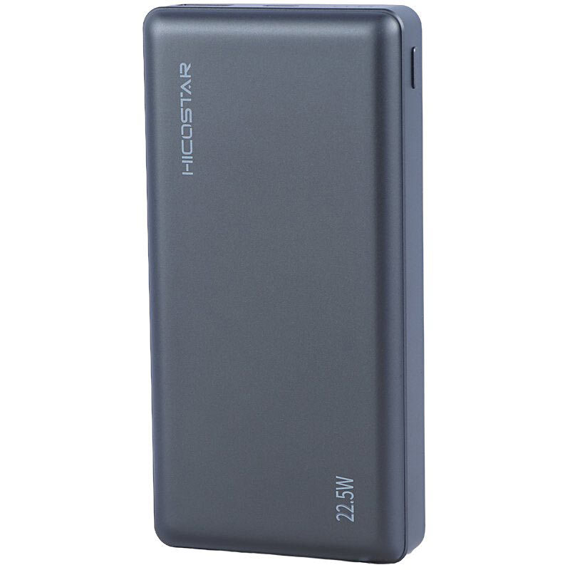 پاور بانک فست شارژ هایکو استار P225 PD 22.5W ظرفیت 20000 میلی آمپر ساعت - 2